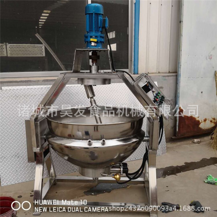 全自動多更能夾層鍋 立式電加熱行星攪拌機食堂煮粥炒菜夾層鍋