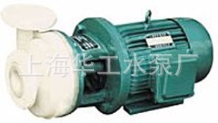 直供PF/FS強耐腐蝕離心泵 節(jié)能離心泵 生產(chǎn)
