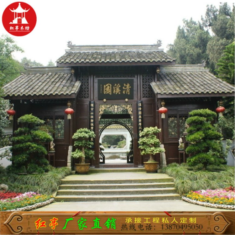 設計 會所古建公園 旅游景區(qū)門樓碳化防腐木涼亭牌坊