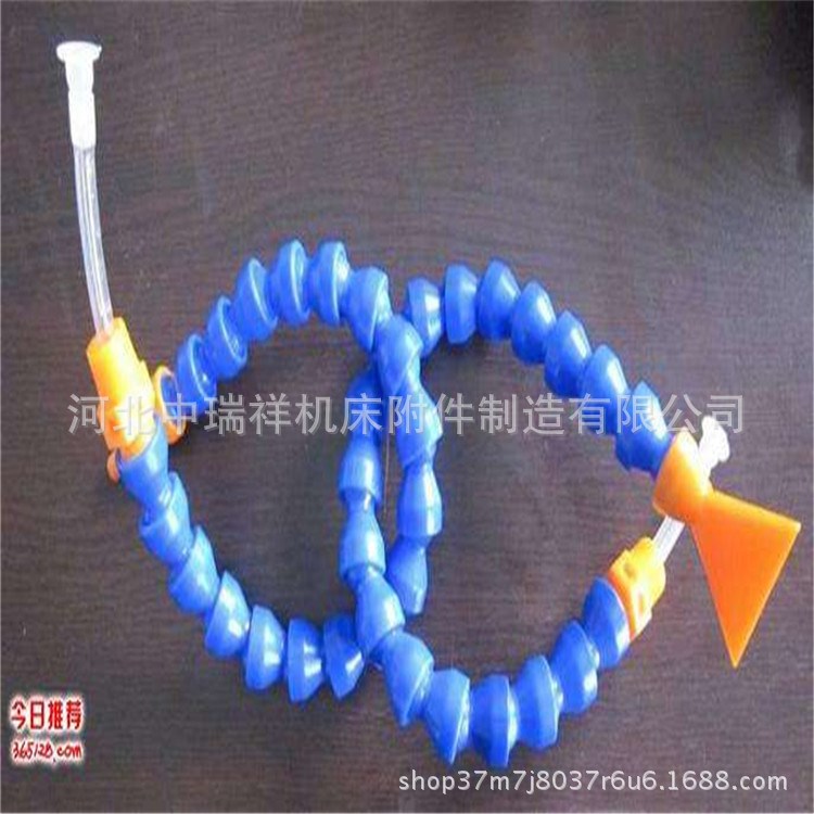 塑料冷卻管生產廠家 噴水管 噴油管 吹氣管 萬向竹節管 機床附件