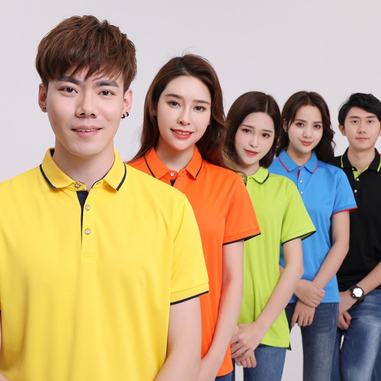 夏季廣告衫 速干T恤翻領定制短袖企業工作服Polo文化衫印字圖logo