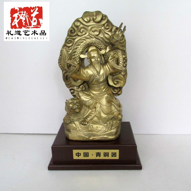 孫思邈銅雕像 祈求平安孫思邈銅雕像 祛病救災(zāi)孫思邈銅雕像