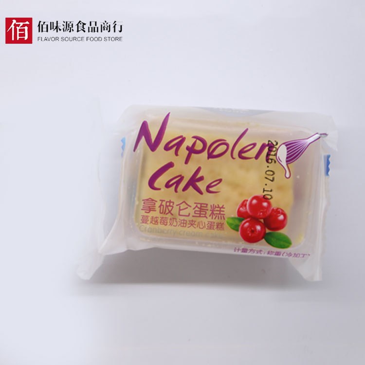 北京特色糕點 批發(fā)供應(yīng)傳統(tǒng)甜蜜食品休閑零食 拿破侖蛋糕夾心奶油