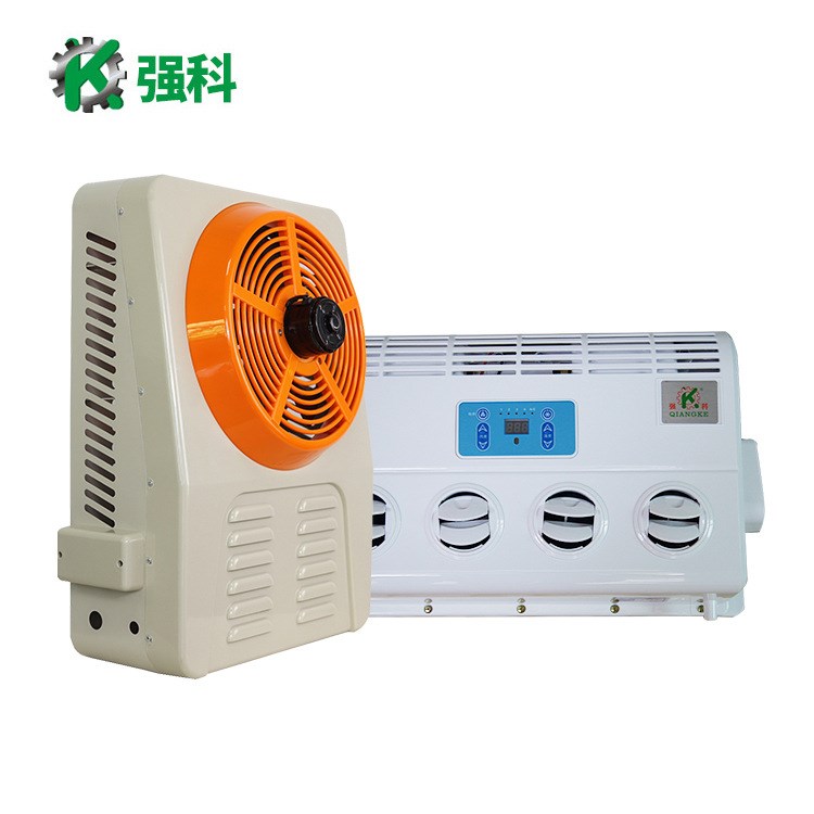 強科環保節能電動駐車車載汽車空調 直流24V卡車工程車挖掘機空調