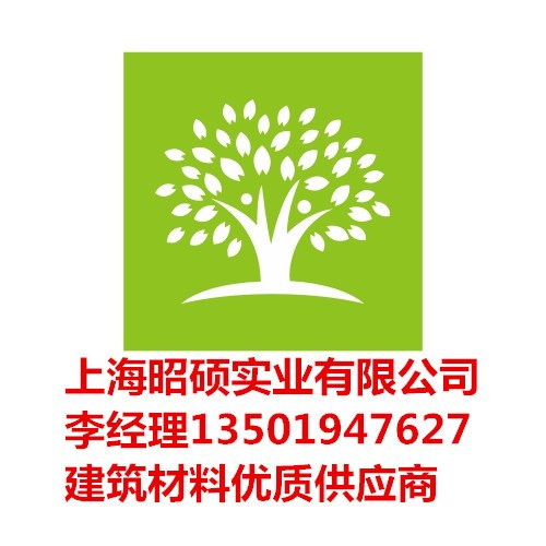 羥丙基纖維素HPC 廠家直銷 油性水性涂料增稠劑 油改水涂料增稠劑
