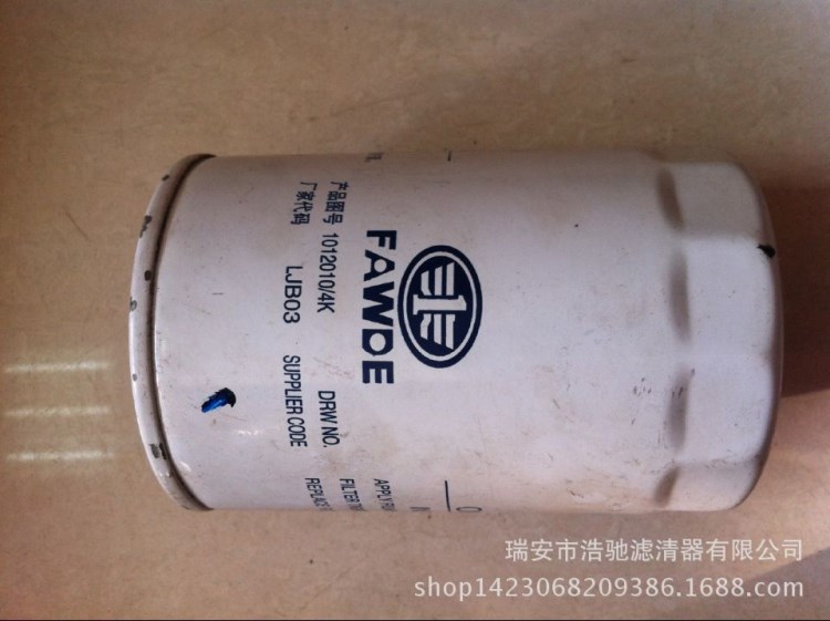 現貨供應：機油濾清器：JX0811A  LJB03