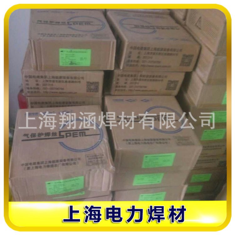 上海電力PP-MG55-D2-Ti氣體保護焊絲現貨