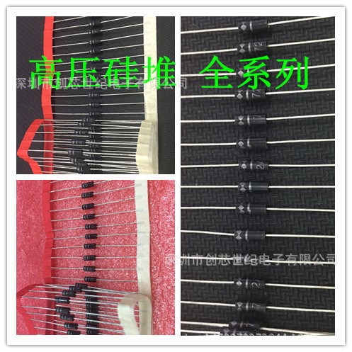 工廠價(jià)格 高壓硅堆 2CL72A 10KV  選擇高品質(zhì) 就用天津中環(huán)
