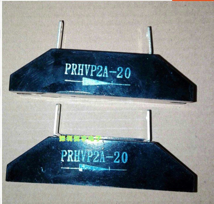 【現(xiàn)貨】高壓二極管PR HVP2A-20 20KV整流硅堆高周波機(jī)高頻機(jī)配件