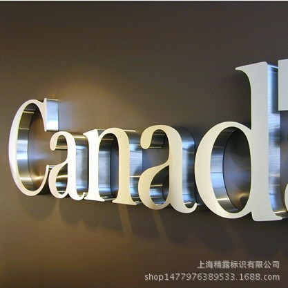 精工烤漆不銹鋼LED發(fā)光字制作 廣告門頭形象墻LOGO燈箱樹脂定做