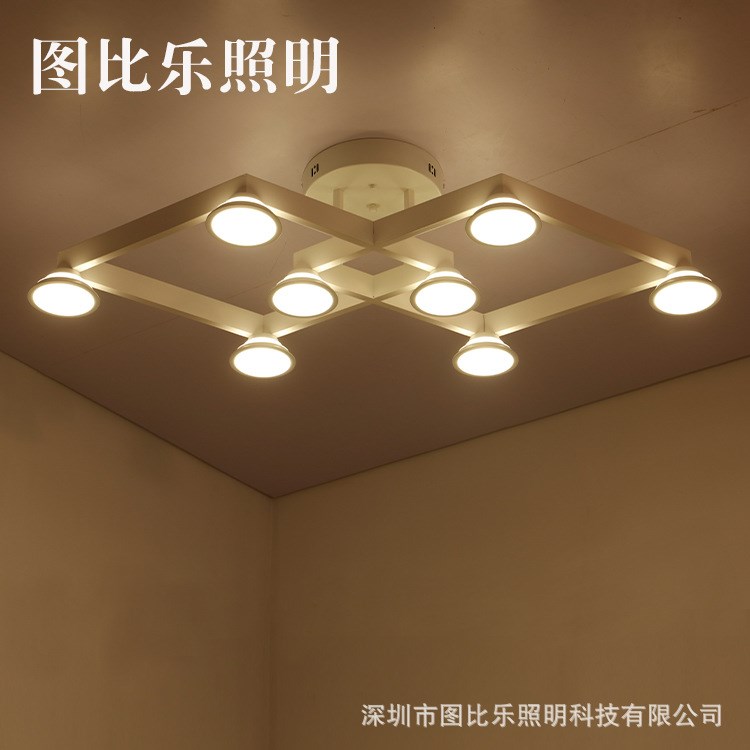 北歐客廳異型吸頂燈現(xiàn)代簡約創(chuàng)意燈具鐵藝書房臥室LED繁星吸頂燈