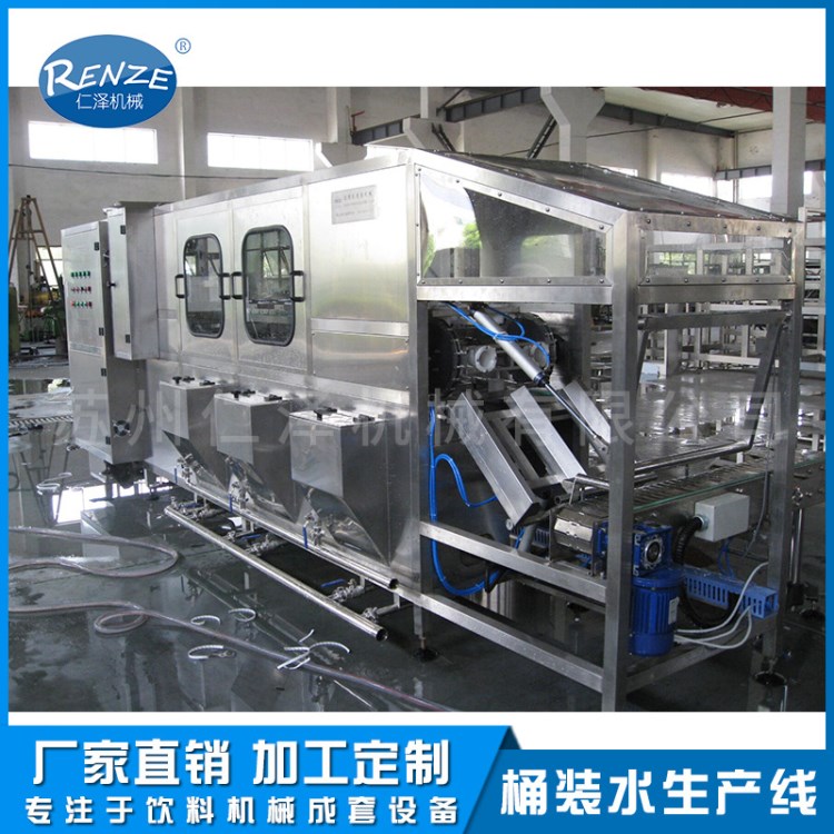 飲料高溫灌裝機全自動 瓶裝含氣飲料液體灌裝機 武漢大桶水灌裝機