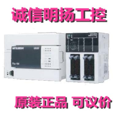 三菱PLC FX3G-60MR/ES-A （36I/24O)  原裝 誠(chéng)信明揚(yáng)工控