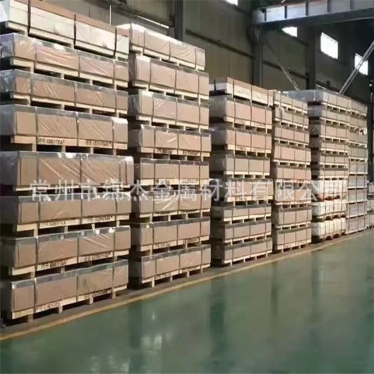現貨供應5052H32薄板合金鋁板常州無錫蘇州泰州鹽城鎮江防銹鋁板