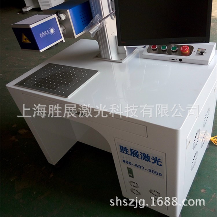 廠家直銷CO2激光噴碼機 全自動生產(chǎn)日期打碼機 免維護(hù)