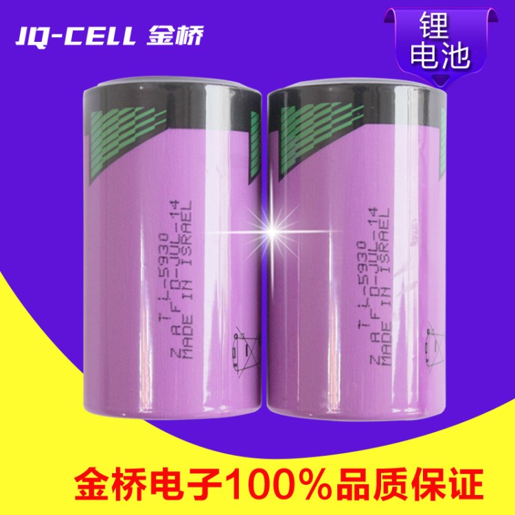 16年產(chǎn)原裝Tadiran TL-5930 3.6V 以色列D型 塔迪蘭SL-2770電池