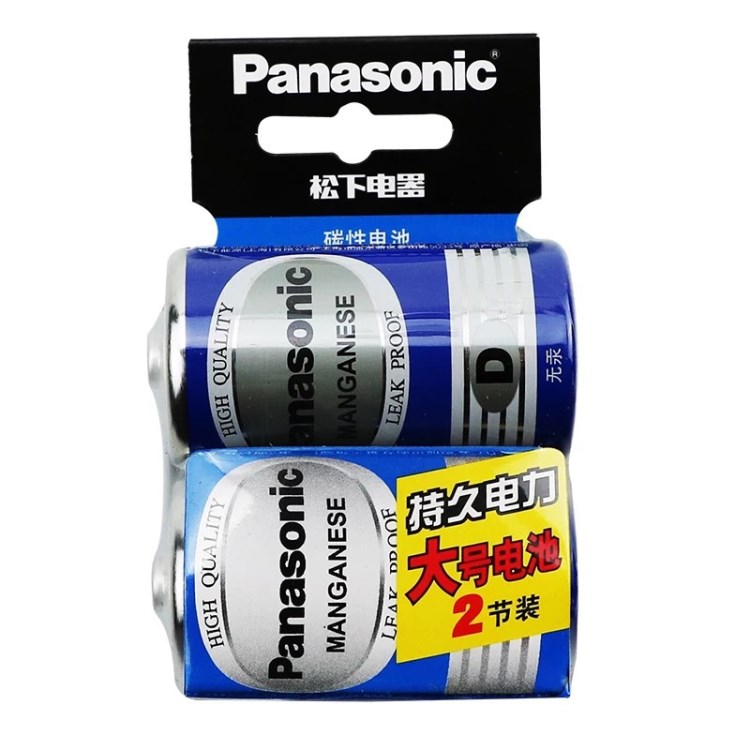 Panasonic/松下1号大号高能碳性电池2粒装D型R20NU(1卡2粒价格)