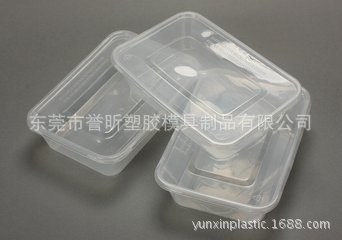 塑膠盤子 塑膠晚 一次性碗  打包飯盒模具 PP快餐盒模具 外賣餐盒