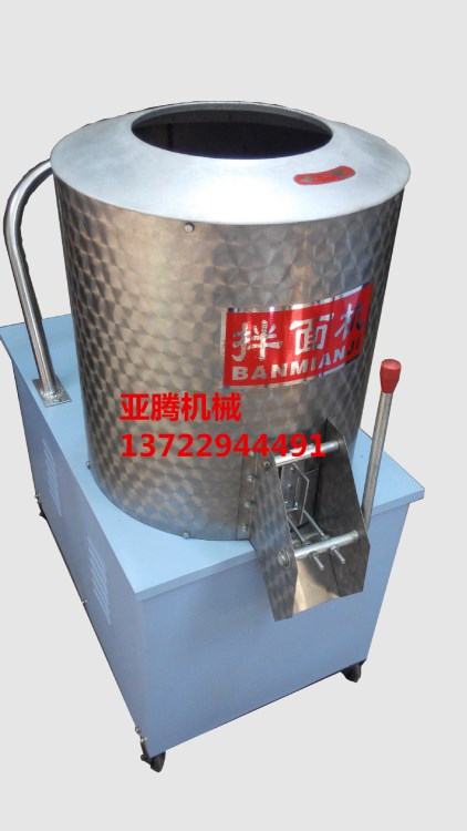 批發零售拌面機流水線商用家用 全自動拌面機 高智能量