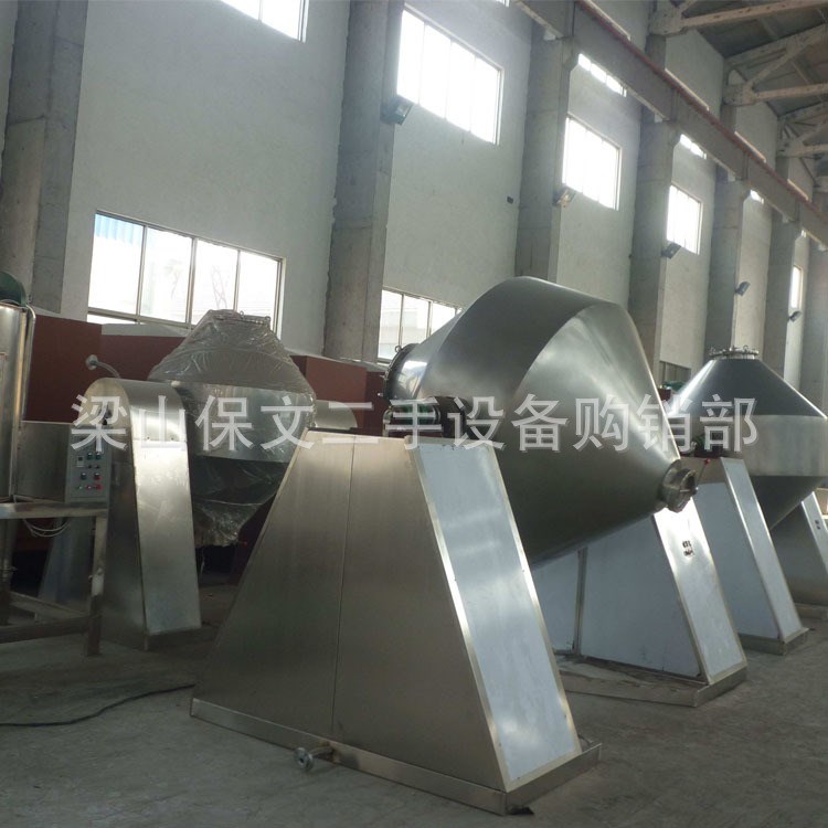 優惠供應SZG雙錐回轉真空干燥機 粉體顆粒低溫干燥機雙錐干燥機