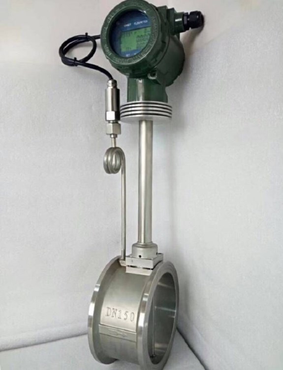 蒸汽流量計(jì) 智能渦街蒸汽流量計(jì) 管道式流量計(jì) 廣州蒸汽流量計(jì)