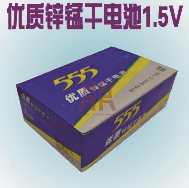  555碳性电池铁壳锌锰电池 3号R14S干电池 万用表 玩具干电池