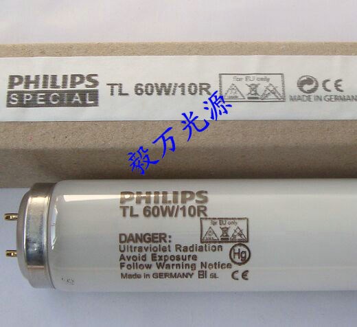 飞利浦PHILIPS TL60W/10R光波炉灯管 无影胶水固化灯