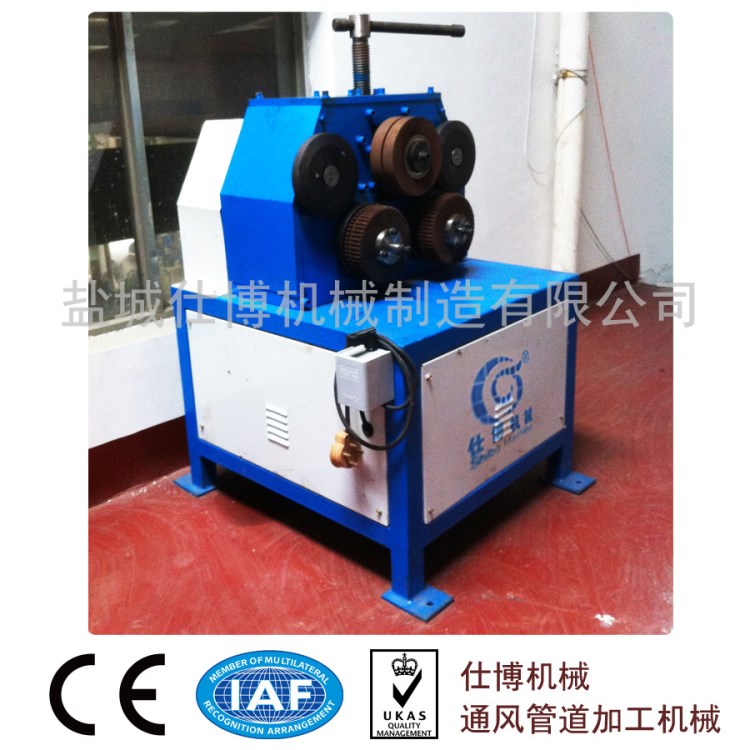 廠家直供 角鐵彎圓機 不銹鋼彎圓機