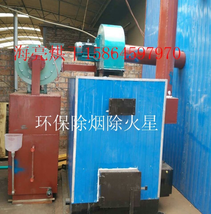 廠家供應木材專用烘干爐 木材烘干機 燃煤烘干爐 蒸汽烘干熱風爐