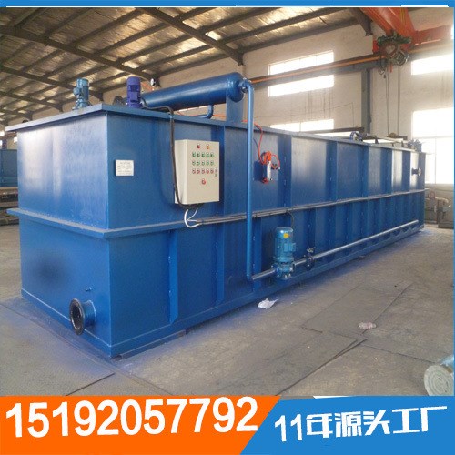 微藻類處理設(shè)備溶氣氣浮機(jī) 水生物產(chǎn)品處理氣浮設(shè)備 氣浮機(jī)