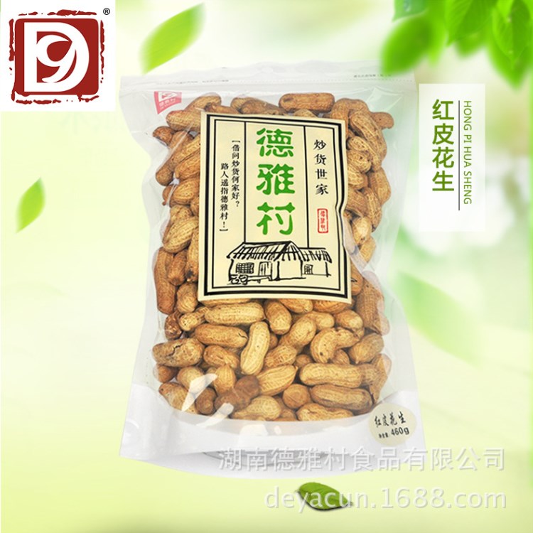 廠家批發 德雅村花生果紅皮花生460g獨立包裝休閑零食堅果炒貨
