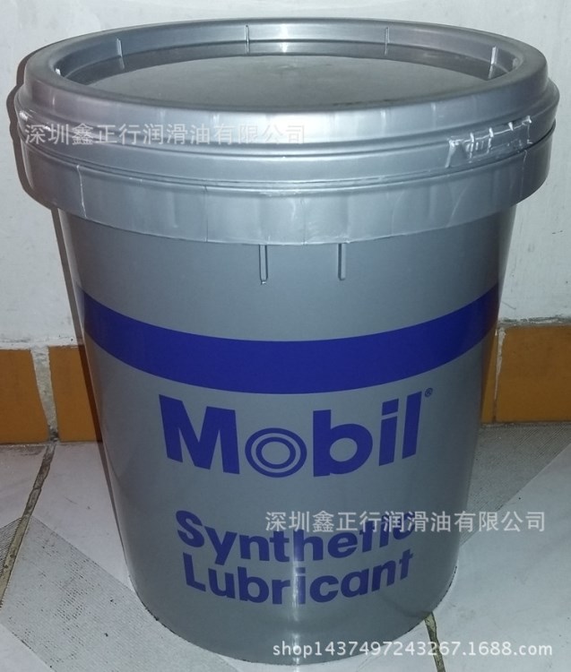 美孚滑脂Mobilgrease XHP 222 Special潤(rùn)滑脂潤(rùn)滑油黑色特級(jí)16kg