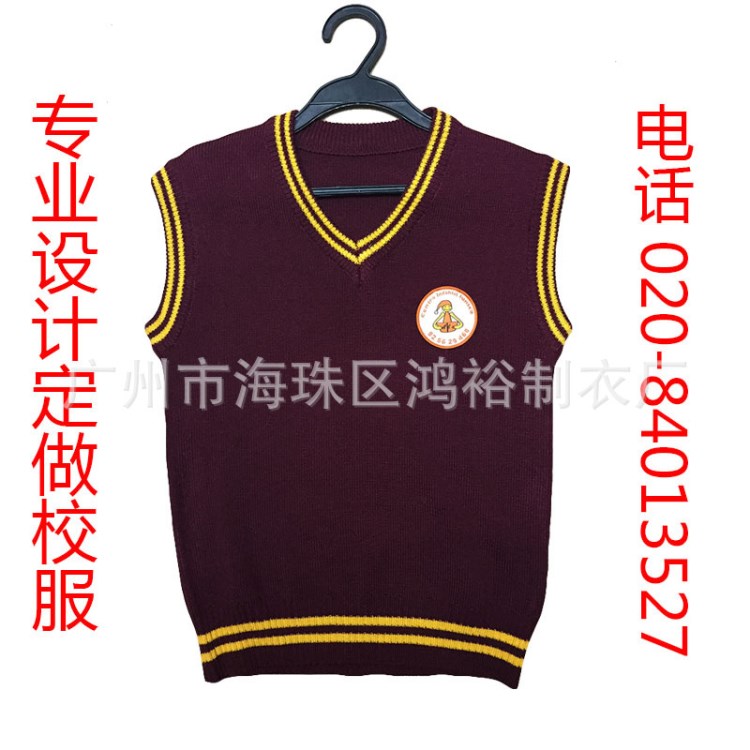 定做幼兒園服 訂做各種校服，小學(xué)生服裝中學(xué)校服廠家定做校服