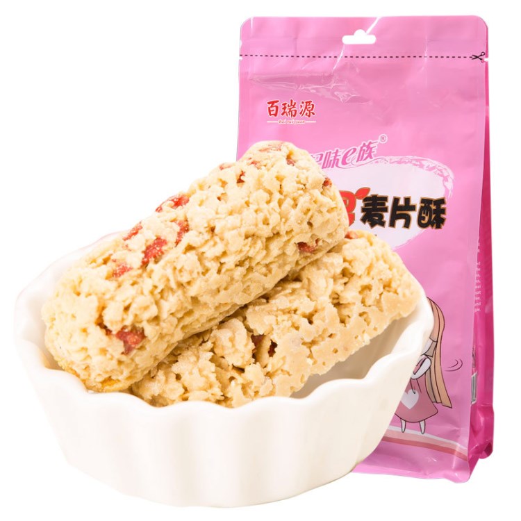 百瑞源枸杞果麥片酥312g休閑食品零燕麥片枸杞