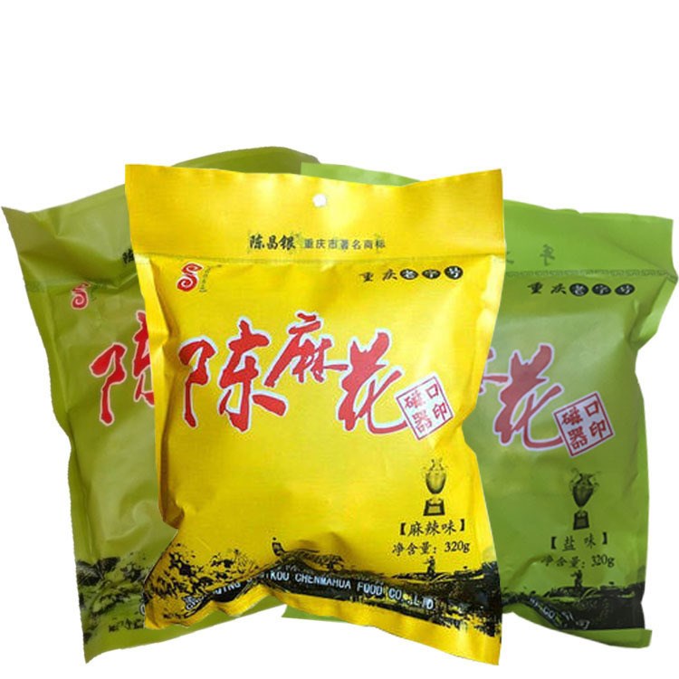 重慶特產(chǎn)磁器口陳昌銀陳麻花320g麻辣、鹽味、原味三味可選