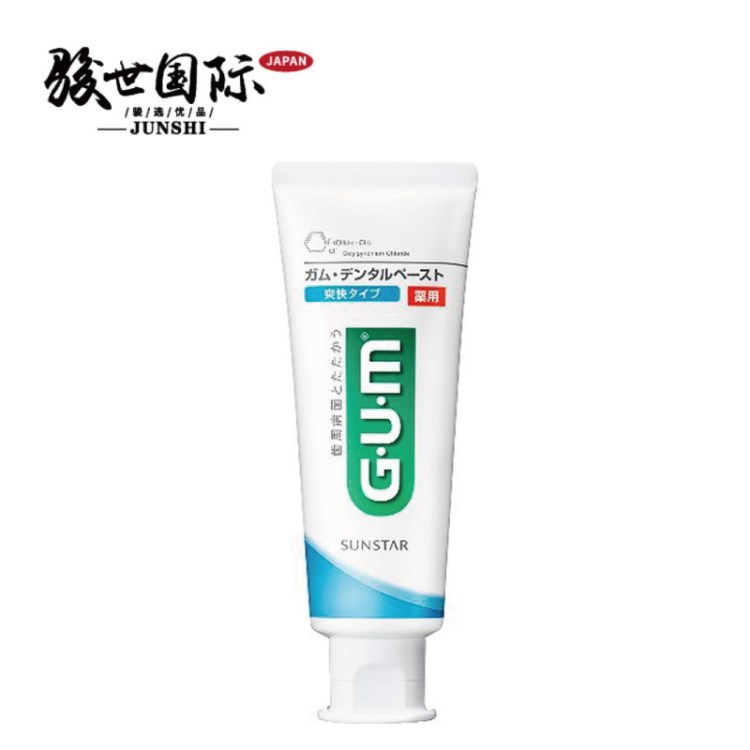 日本全仕康GUM 120g牙周护理盐味牙膏预防口臭牙龈炎出血清爽型