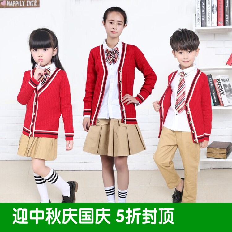 2018新款校服园服英伦校服定制秋款棉四件套儿童套装学生套装