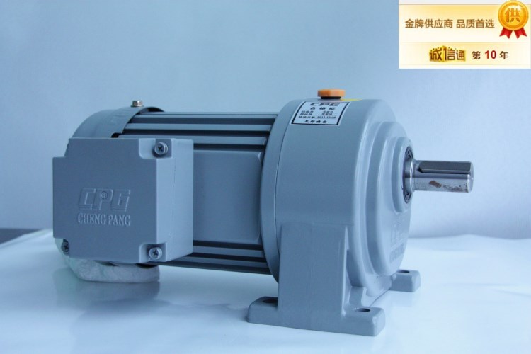 供應臺灣城邦CPG微型減速機|100-3700W齒輪減速機