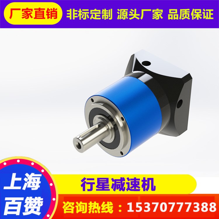 松下伺服行星減速機 美國GVM技術生產 替換世協 利明 新寶 精銳廣