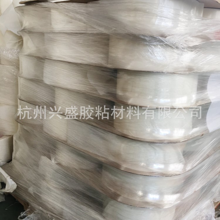 厂家直销100g双硅离型纸隔离纸白色卷材牛皮纸剥离力5~8G量大优惠