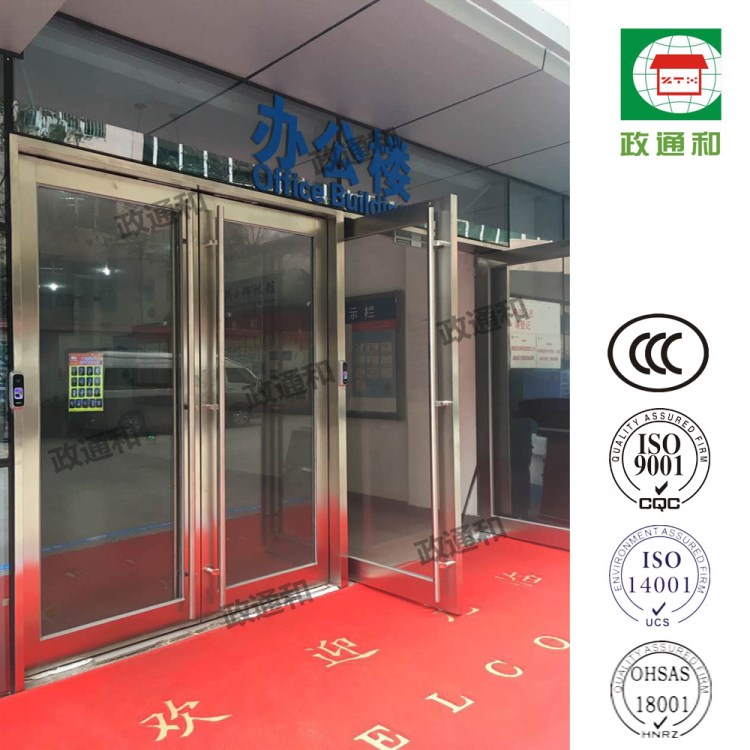 廣西南寧北海鋼質防火門 防火門 防火防盜入戶門 資質