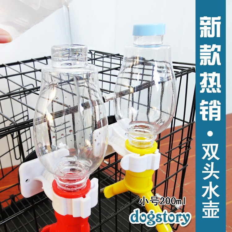 T P单头饮水头+双头水壶小号200ml dogstory宠物狗饮水器饮水用品