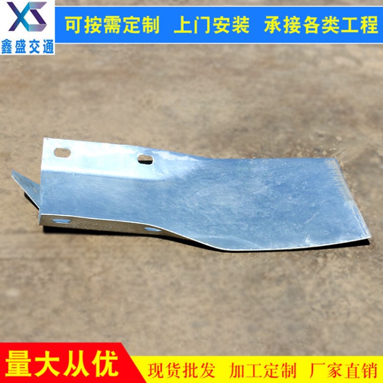 現(xiàn)貨 定制護(hù)欄板鍍鋅噴塑 端頭 配件高速公路波形護(hù)欄板端頭