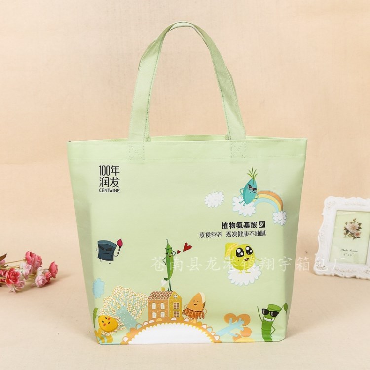 定做彩印覆膜無紡布袋 環(huán)保創(chuàng)意購物袋 無紡布手提袋印logo