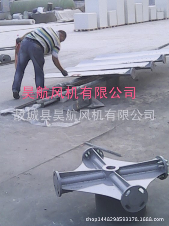生產冷卻塔風葉/冷卻塔鋁合金風葉