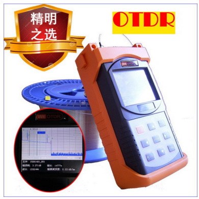 國產(chǎn)信測(cè)光纖OTDR故障斷點(diǎn)檢測(cè)儀光時(shí)域反射儀AOR500-S光纜測(cè)試儀