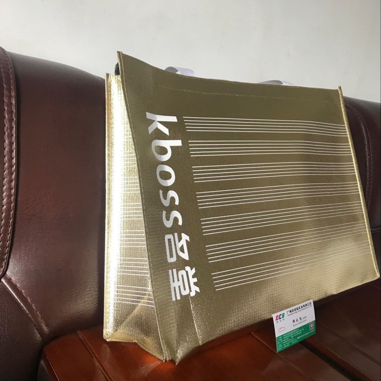 環(huán)保袋廠家加工定做無紡布服裝袋熱合無紡布手提手挽袋覆膜袋