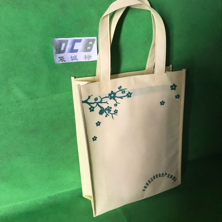 厂家生产加工深圳无纺布袋手提袋无纺布环保袋广州定做覆膜礼品袋