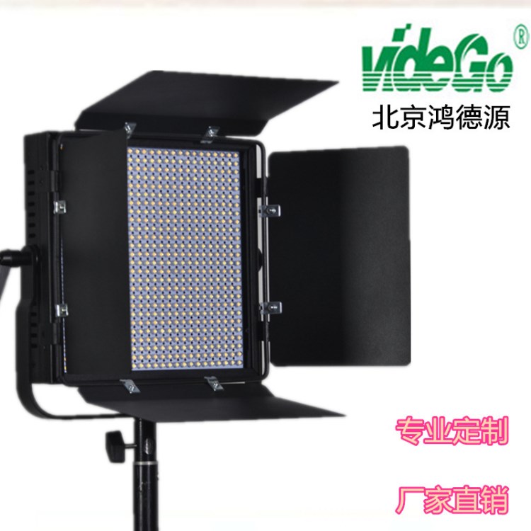 LED影視平板燈HDY-35LN工廠直銷 高顯指高流明 色溫3200K 燈珠676