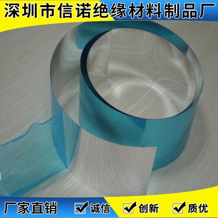 直供鍍鋁膜反光銀色PET反光膜鏡面反光片反射率98%以上